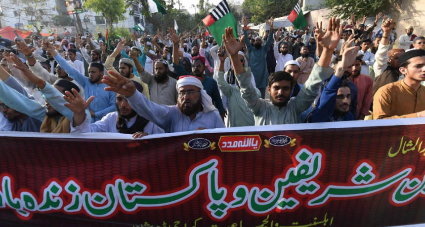 La delegaci&oacute;n iran&iacute; llega a Pakistan&iacute; para las negociaciones con EE.UU. e Israel