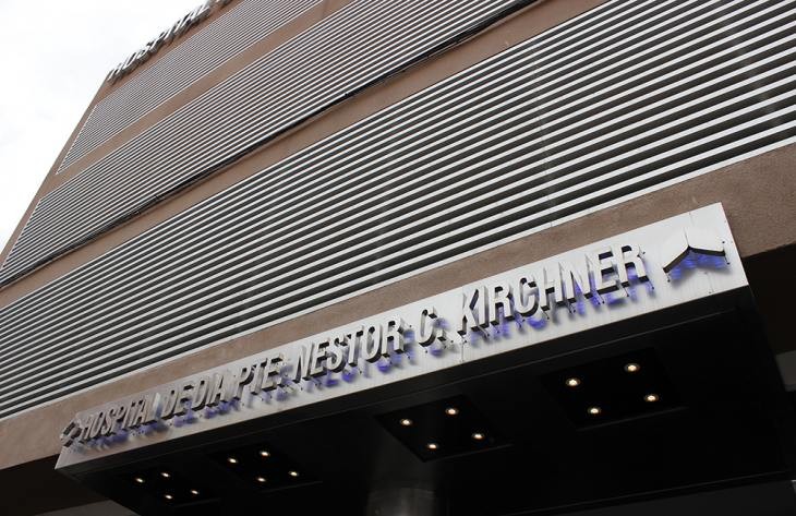 El hospital Néstor Kirchner fortaleció su productividad quirúrgica