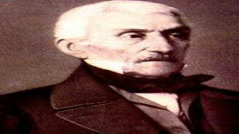 Ciudad Hist&oacute;rica