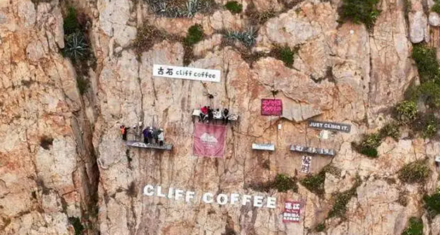 Un cafecito en las alturas: el nuevo emprendimiento en China