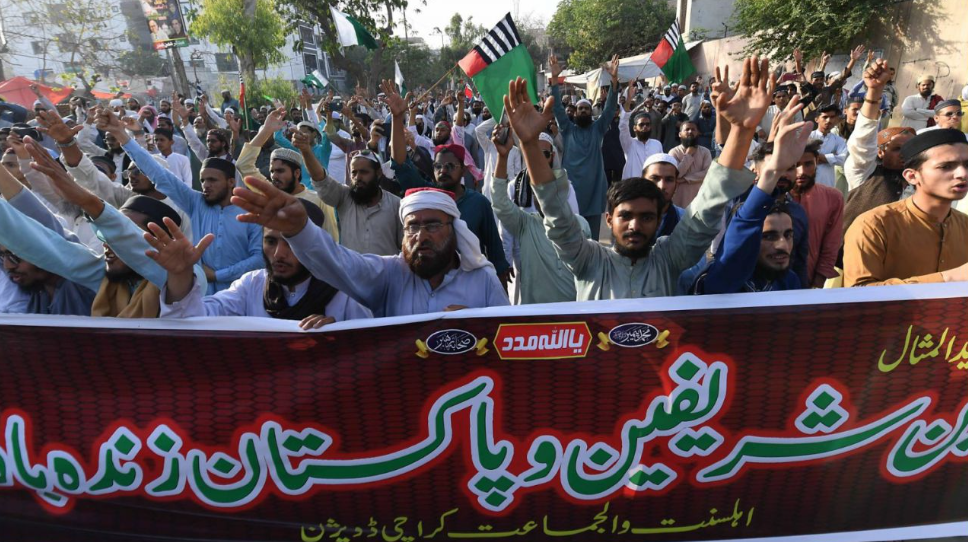 La delegaci&oacute;n iran&iacute; llega a Pakistan&iacute; para las negociaciones con EE.UU. e Israel