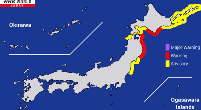 Tras el sismo de magnitud 7,4 que sacud&iacute;o a Jap&oacute;n, emiten alerta de tsunami