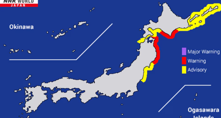 Tras el sismo de magnitud 7,4 que sacud&iacute;o a Jap&oacute;n, emiten alerta de tsunami