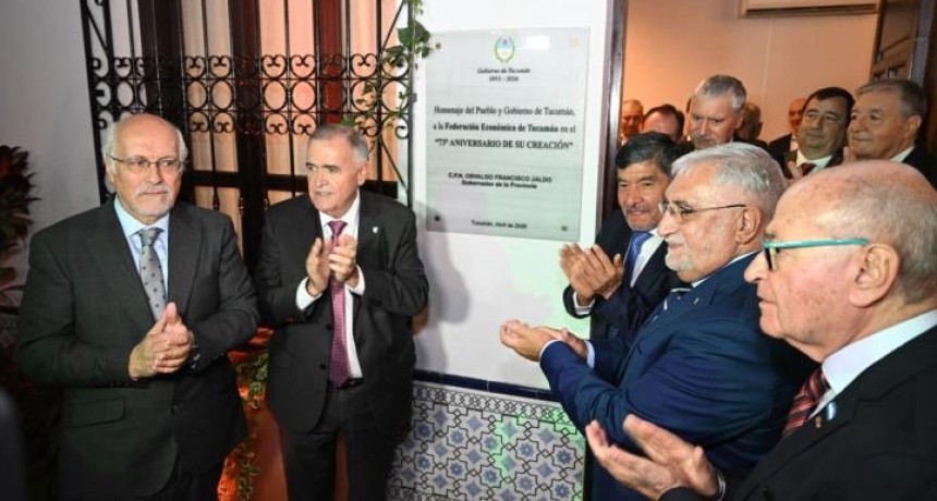 Jaldo particip&oacute; del 73&deg; aniversario de la FET y destac&oacute; el trabajo conjunto con el sector privado