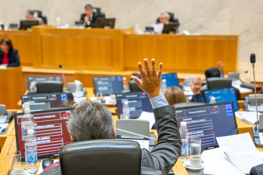 La Legislatura aprob&oacute; 14 pliegos judiciales y sancion&oacute; leyes vinculadas al ambiente, el deporte y la regularizaci&oacute;n dominial
