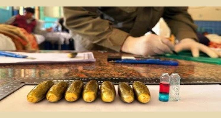 Procesaron a un joven boliviano que había ingerido más de medio kilo de cocaína