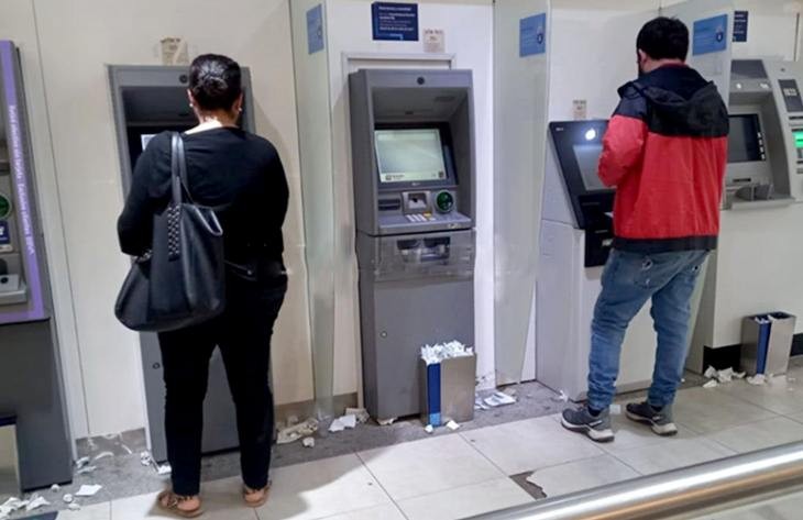 Cronograma del pago complementario salarial de mayo