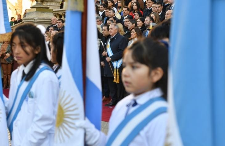 Actividades oficiales por el 210&deg; Aniversario de la Independencia