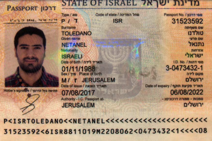 Pidieron la detención de un iraní condenado por asociación ilícita y por ingresar al país con pasaporte falso