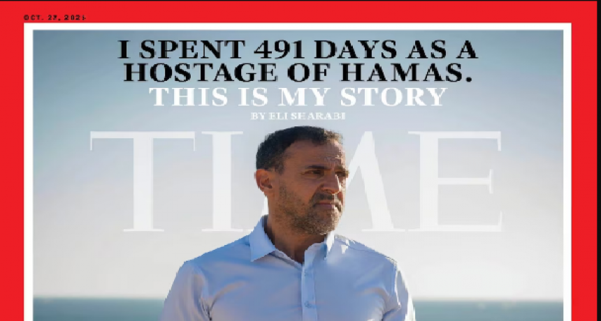 Eli Sharabi plasmó sus vivencias en el libro; "491 días en cautiverio en Gaza"