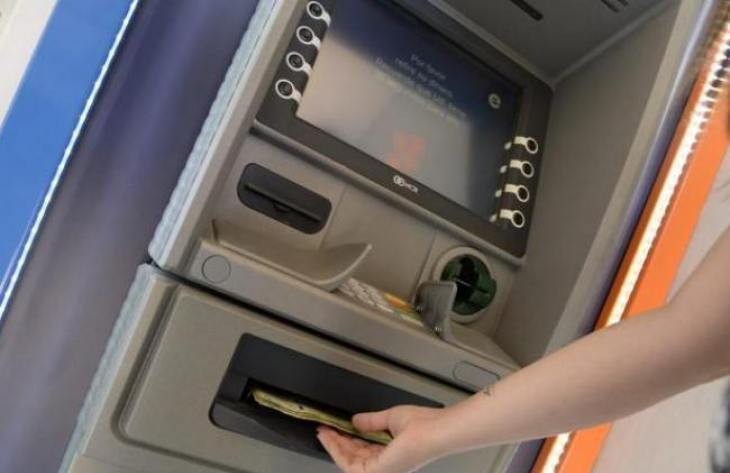 Cronograma del pago proporcional del sueldo a empleados estatales