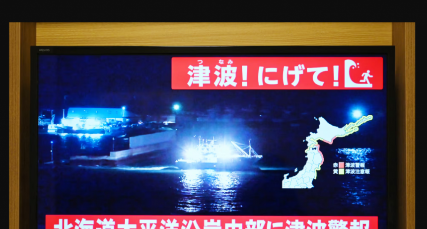 Japón levantó el alerta de tsunami