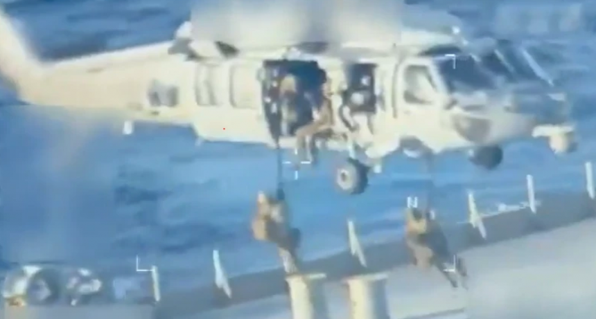 EE.UU. intercepta y confisca un buque petrólero sancionado frente a las costas de Venezuela