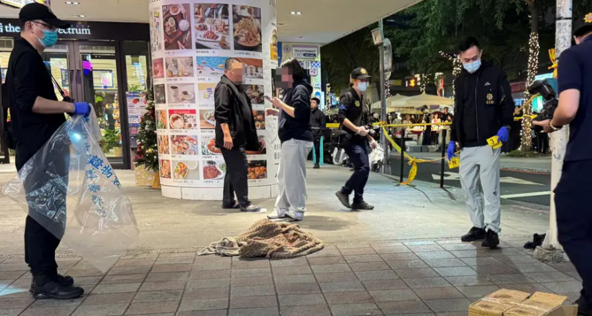 Tres muertos y 11 heridos en ataques en Taiwán